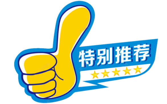 举重妻子_举重运动员妻子_举重冠军带着妻子照片领奖