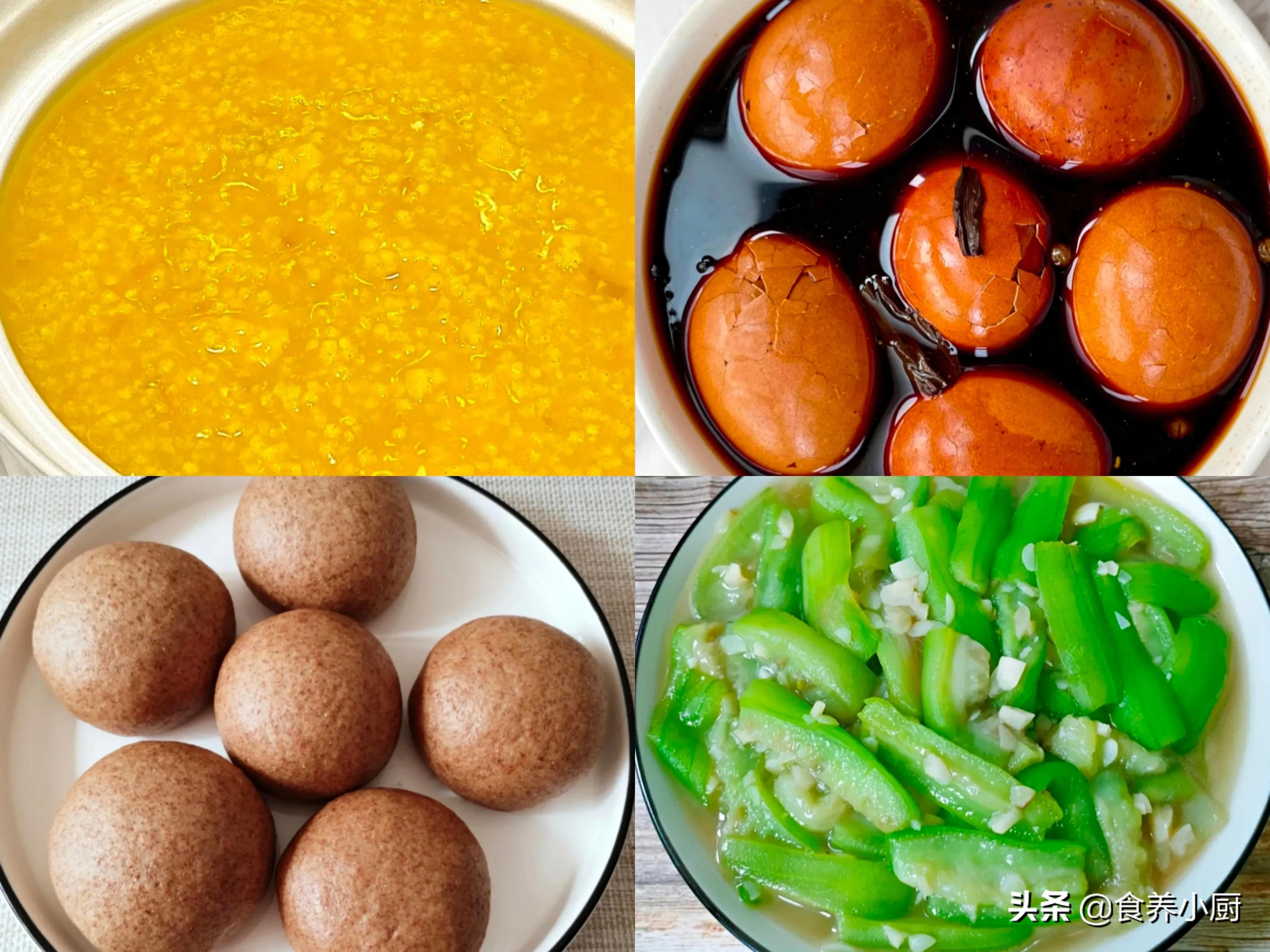 老年人饮食需严格把控